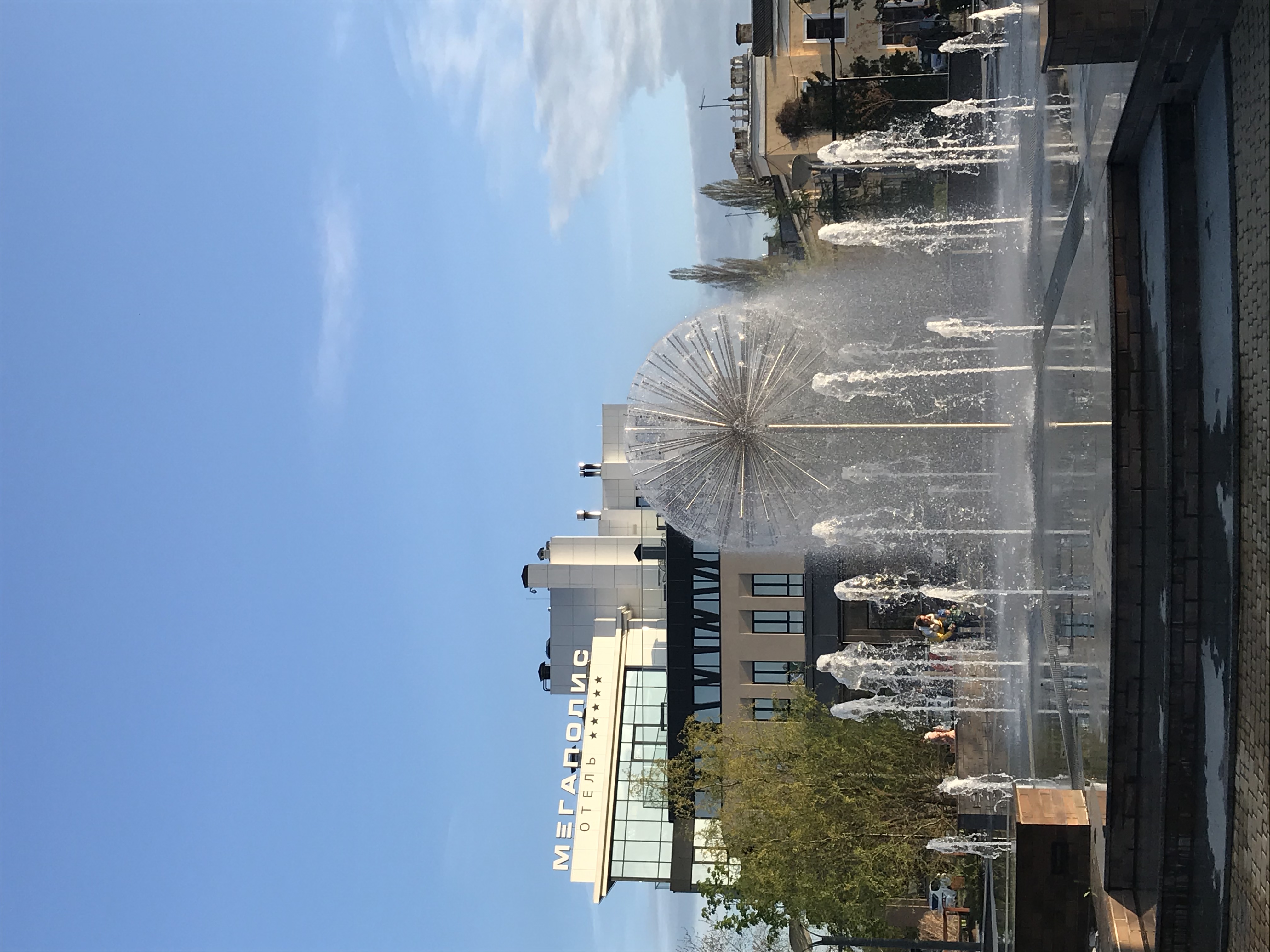 Фото Мегаполис