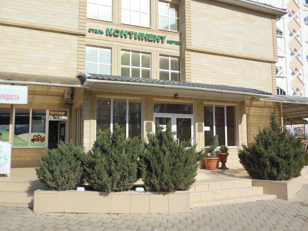 Фото Континент