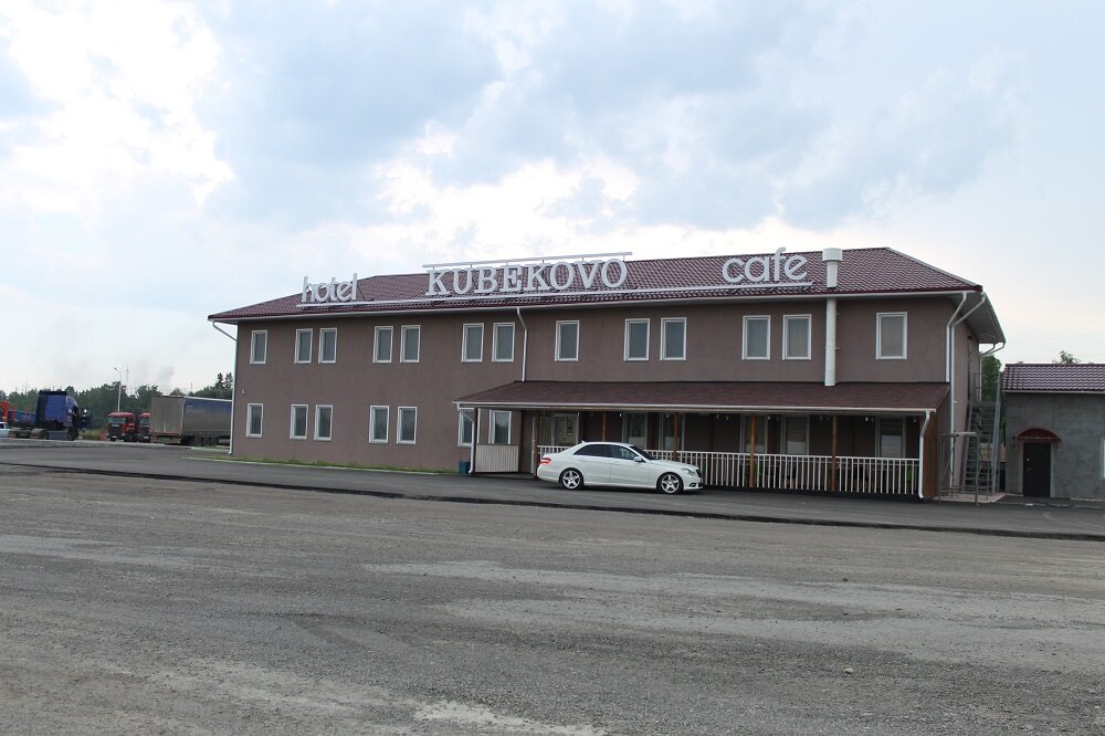 Гостиница в сосновоборске красноярский край цены