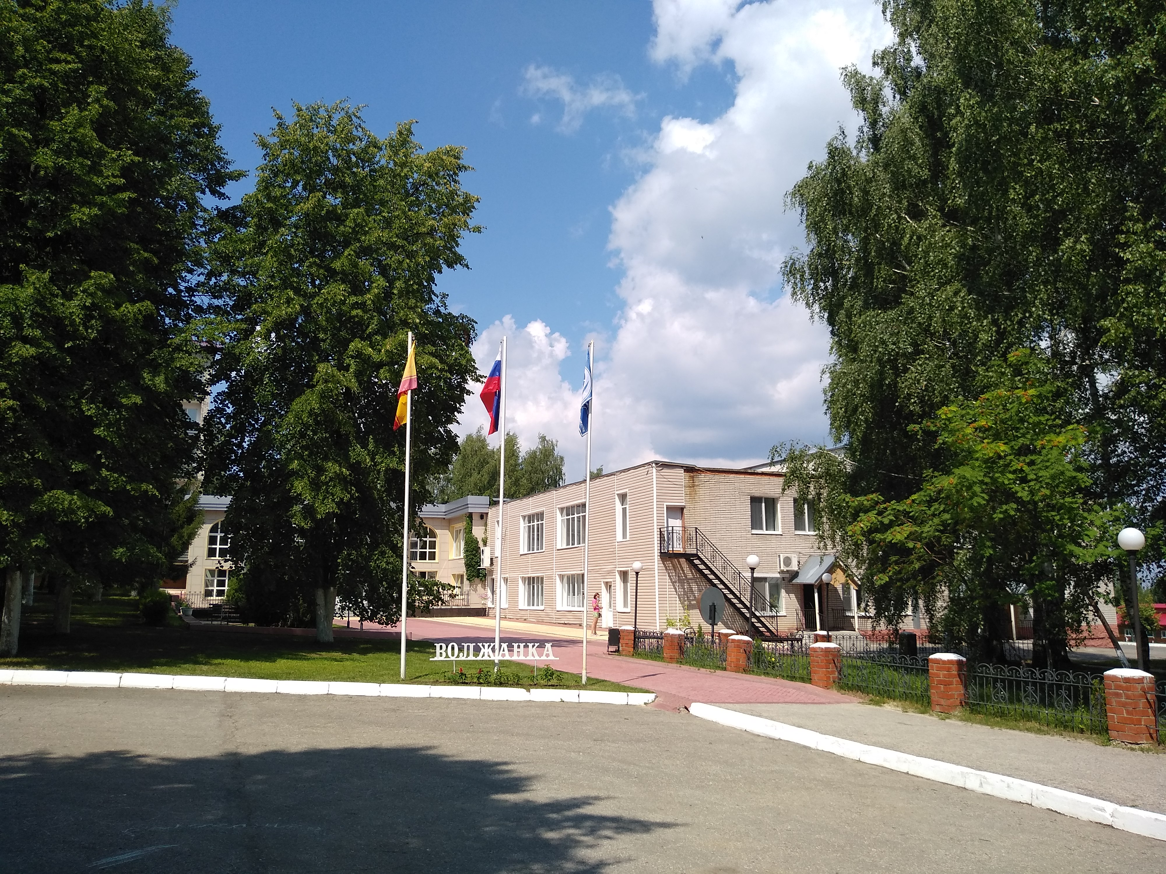 Фото Волжанка