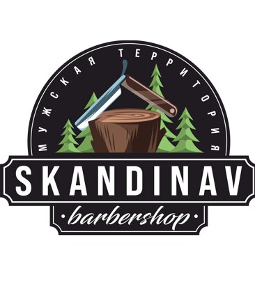 Skandinav