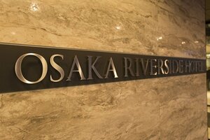 Osaka River-Side Hotel