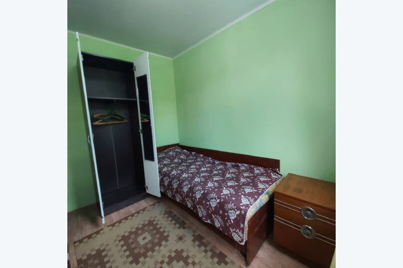 Фото Золотая Рыбка