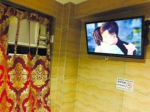 Гостиница Valentine Guest House