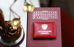 Lawyer's office Lawyer-Bylev Dmitry Leonidovich (ulitsa Dzerzhinskogo, 25а) ، محامي