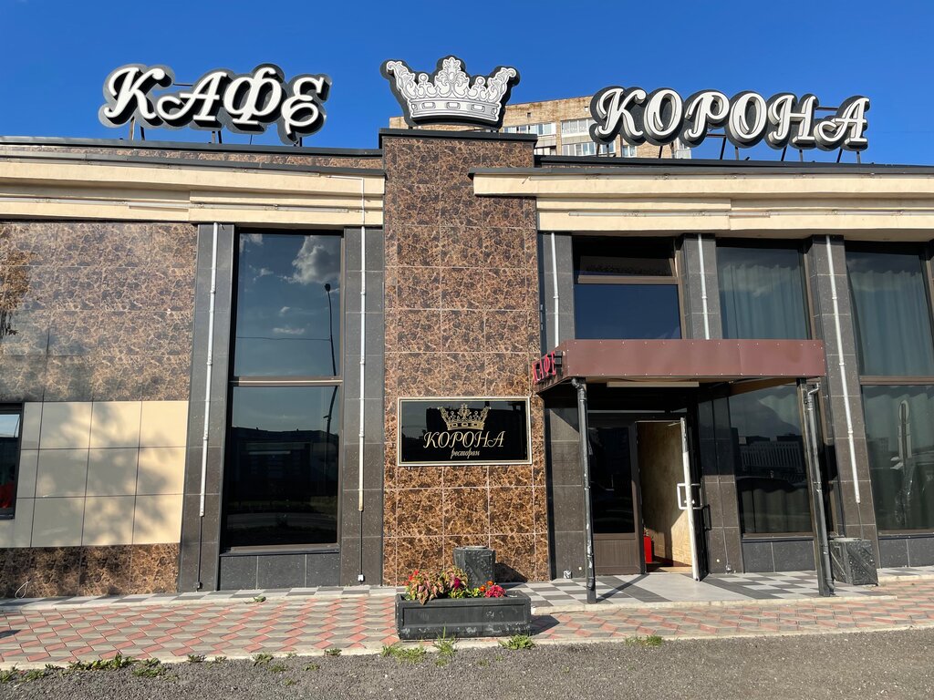Корона Ресторан Спб