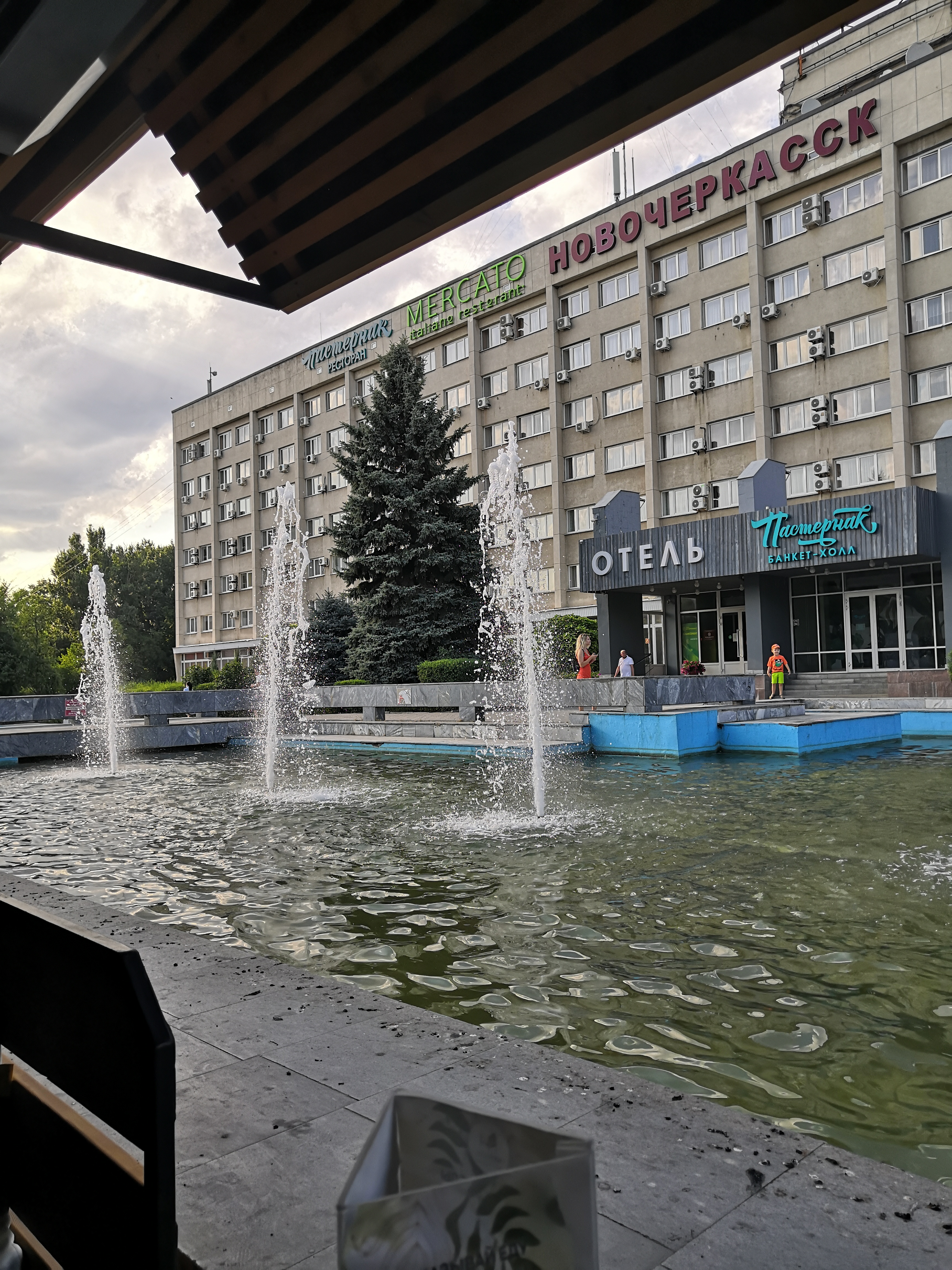 Фото Гостиничный комплекс Новочеркасск