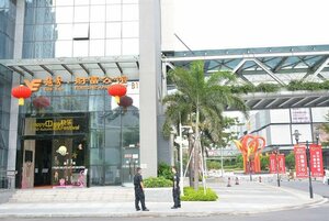 Mahattan International Apartment (Guangdong Province, Guangzhou, Yuexiu District), hotel