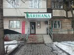 Lika Pharm (Abdullah Rozybakiev Street, 70) ، صيدلية