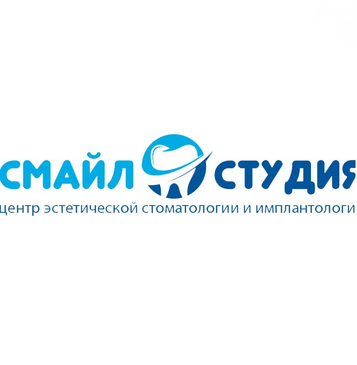 СмайлСтудия