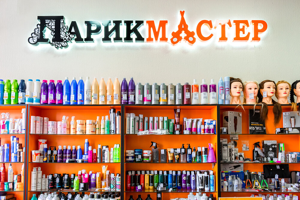 Beauty salon equipment Parikmaster, Anapa, photo