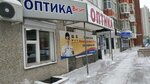 Vizit (ulitsa Permyakova, 71к1), opticial store