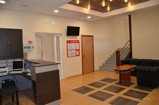 Фото Сутэро