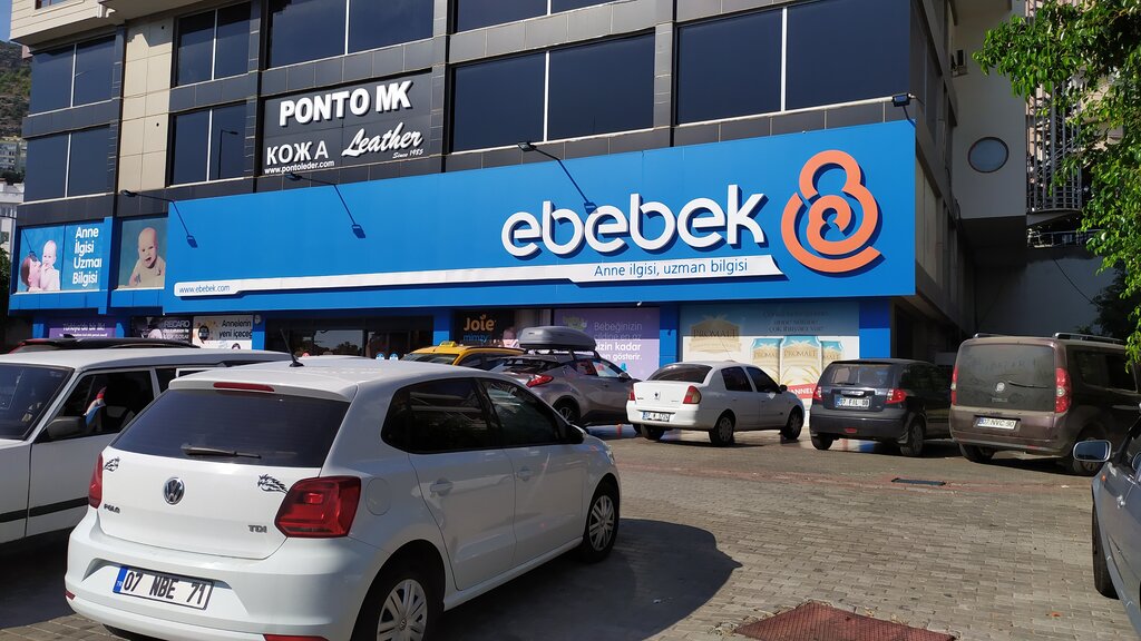 ebebek cocuk magazalari alanya stad cad no 34c antalya turkiye yandex haritalar