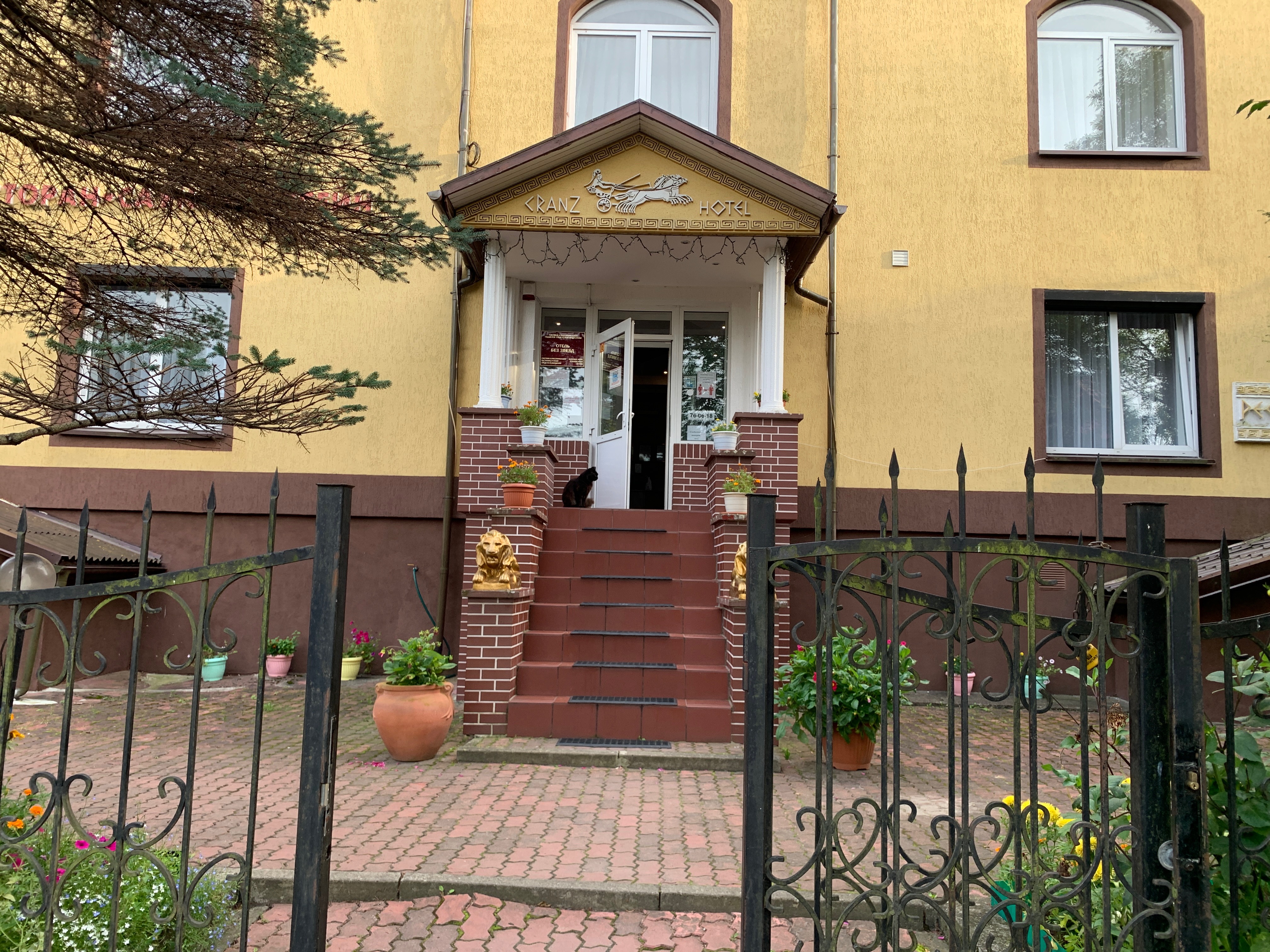 Фото Кранц отель