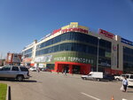 Панорама (Кавказская ул., 37), торговый центр в Черкесске
