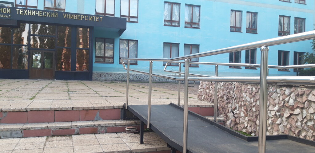 University Ufimsky gosudarstvenny neftyanoy, tekhnichesky universitet, Salavat, photo