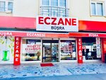 Busra Pharmacy (İstanbul, Pendik, Safa Cad., 93B) ، صيدلية