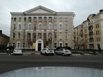 Администрация Кропоткинского городского поселения (Красная ул., 37), администрация в Кропоткине