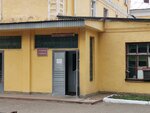 Military Hospital № 426 of the Ministry of Defense of the Russian Federation (Gospitalny pereulok, 3) ، مستشفى عسكري