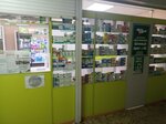 Krym-Farmatsiya (село Пионерское, Алуштинская улица, 71), pharmacy