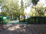 Detsky sad № 65 (ulitsa Vasilyeva, 25), kindergarten, nursery