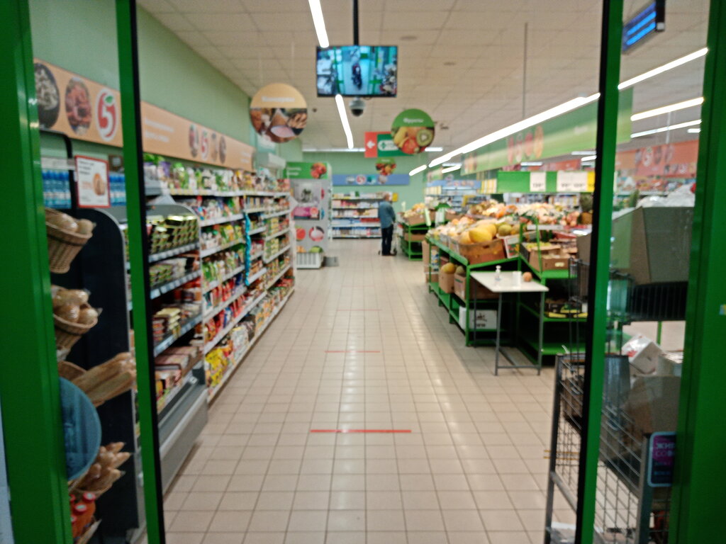 Супермаркет Пятёрочка, Мәскеу, фото