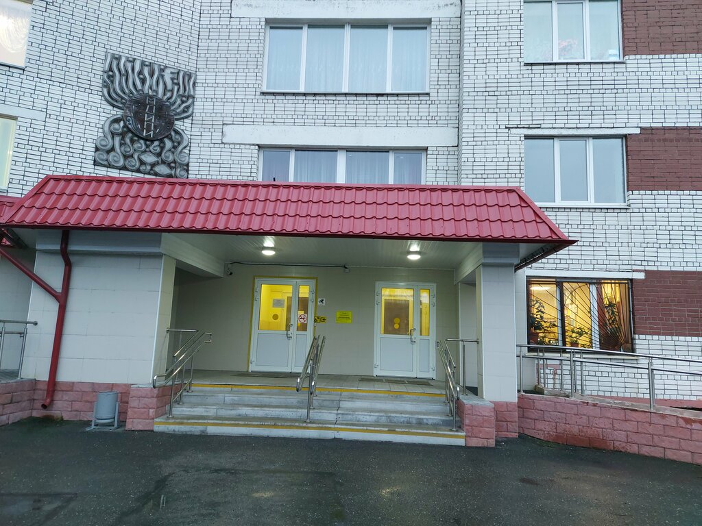 Nursing home Murmansk the nursing home care for aged and invalids, Murmansk, photo