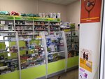 Аптека (Tambov, Svobodnaya ulitsa, 6), pharmacy