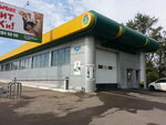 25 Chasov (Semafornaya Street, 203А) ، غسيل سيارة