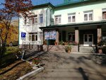 Zolotaya osen (Nizhniy Tagil, ulitsa Pravdy, 9А), social service