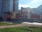 Otdeleniye pochtovoy svyazi Ozersk 456785 (Ozersk, Gaidara Boulevard, 24А) pochta bo‘limi
