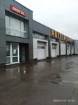 Утенок (ulitsa Stupishina, 2к2), tire service