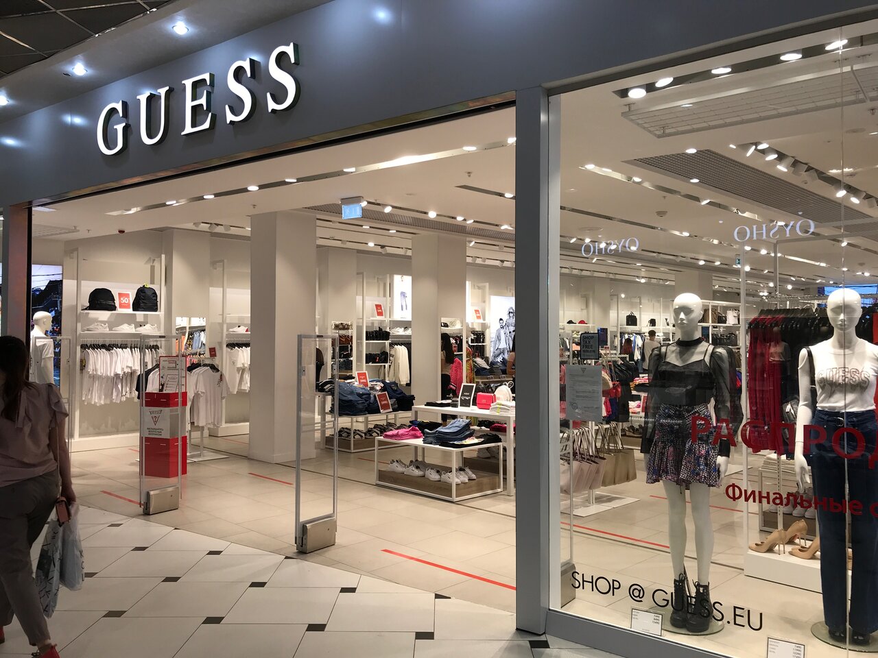 butik guess