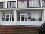 Ugolovno-Ispolnitelnaya Inspektsiya Ufsin Rossii po Moskovskoy oblasti f-l po g. Domodedovo i Domodedovskomu rayonu (Kashirskoye Highway, 4к1), state penitentiary institution