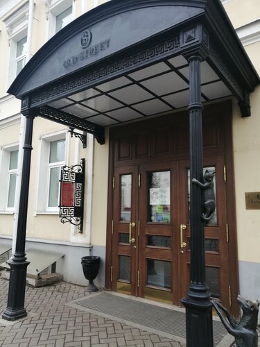 Гостиница Old street в Костромской области