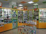 Aist (ulitsa Lenina, 34/53), farmacia