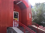 Krasnoe&Beloe (Gornyakov Avenue, 29/1) ، محل بقالة