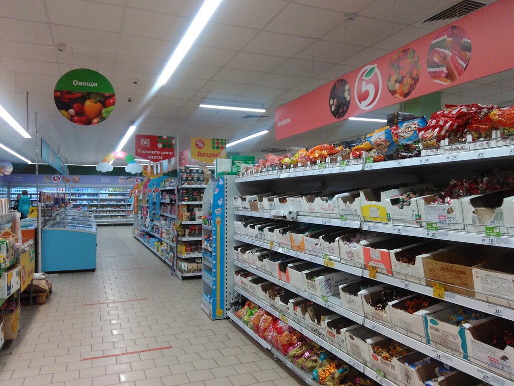 Supermarket Pyatyorochka, Novosibirsk, photo