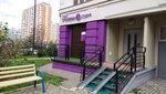 Катрин (Yantarniy Microdistrict, Akulovskiy proyezd, 2) ، صالون تجميل