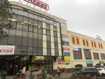 Platovsky (Platovskiy prospekt, 71), shopping mall