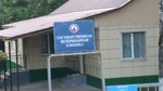 Naro-Fominskaya Rayonnaya Stantsiya po Borbe s Boleznyami Zhivotnykh Gu Veterinarny uchastok Park Vorovskogo (ulitsa Park Vorovskogo, 11А), veterinary clinic