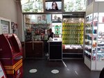 Take and Wake Coffee Co (Moskovskaya ulitsa, 15), coffee shop