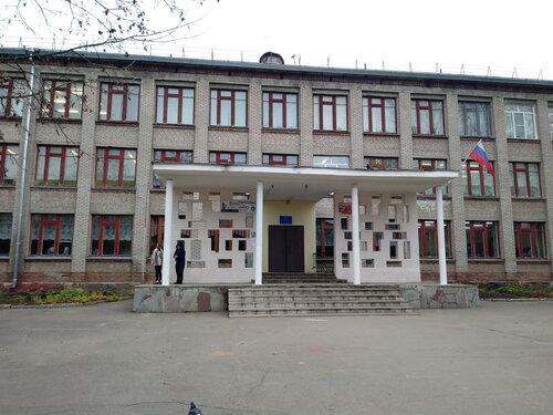 Общеобразовательная школа МБОУ СШ № 16, Смоленск, фото
