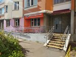 IQ007 (Beskudnikovsky Boulevard, 19к2), educational center