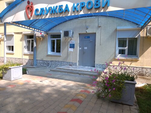 Все фото