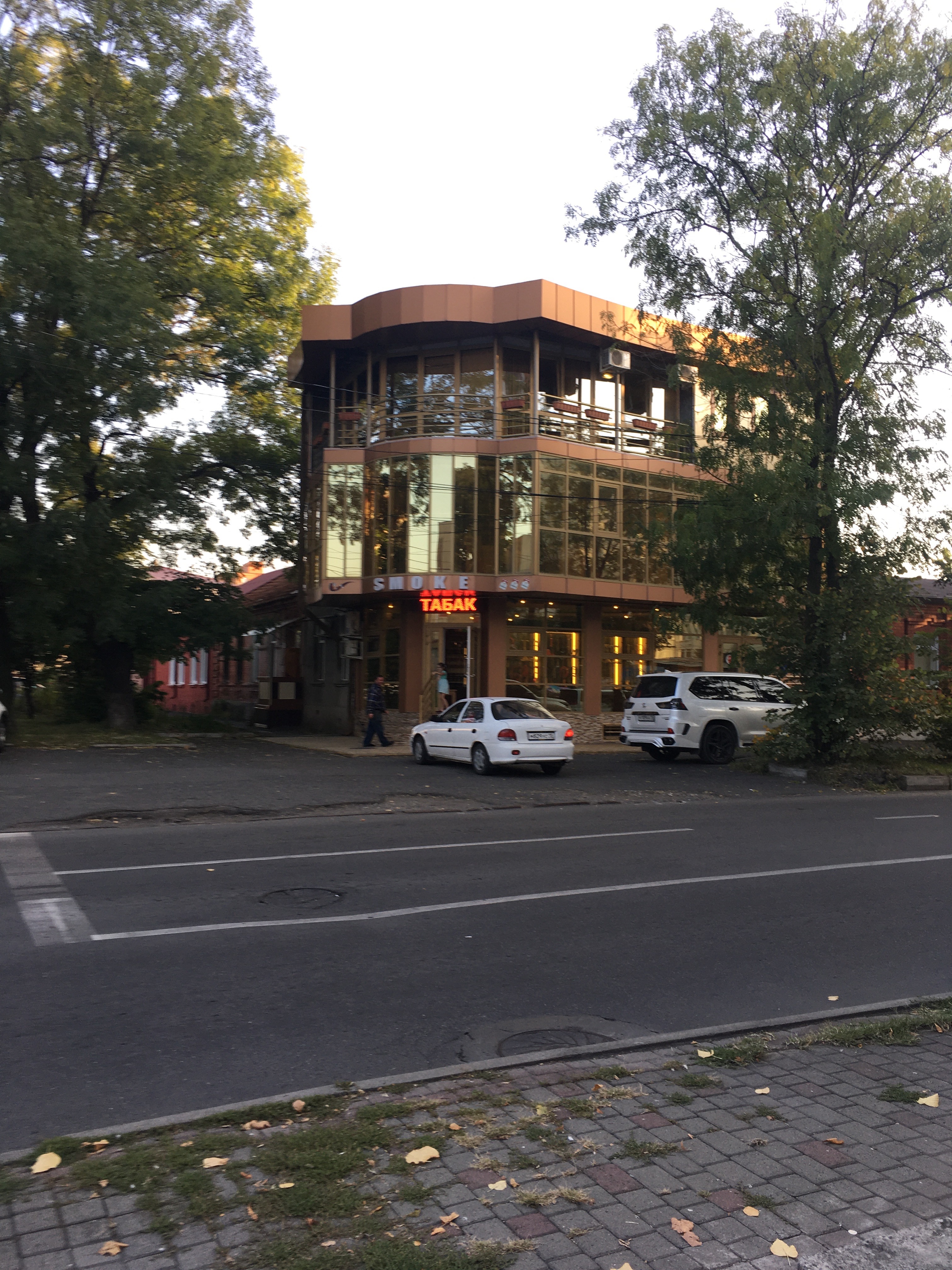 Арктика просп коста 15 владикавказ фото