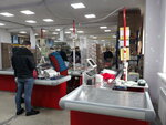 Svetofor (5 Avgusta Street, 1А), grocery