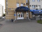 Тамбовская областная сбытовая компания (Студенецкая ул., 10), расчётно-кассовый центр в Тамбове