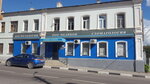 Medikon (Oktyabrskaya ulitsa, 118), dental clinic